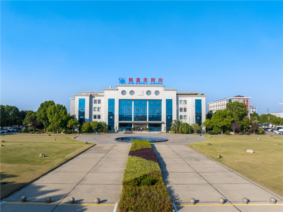 實施“五分鐘安全思考法”  落實全員安全生產(chǎn)責任制
