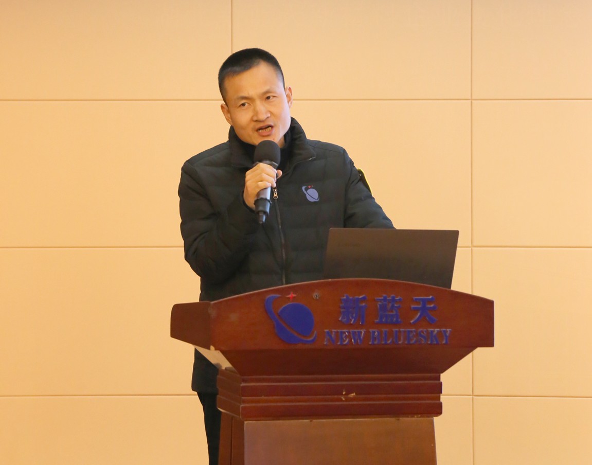 新藍(lán)天股份2022年安全生產(chǎn)動(dòng)員大會(huì)隆重召開(kāi)